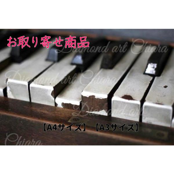 （必読）詳細や注意事項は画像をご覧ください。注文履歴のステータス表示については下記のお買い物ガイドの【引き渡し時期】をご覧ください。※お取り寄せ商品となりますので商品が届くまでに1ヶ月程お時間を頂いております。海外からの入荷ですので遅延など...