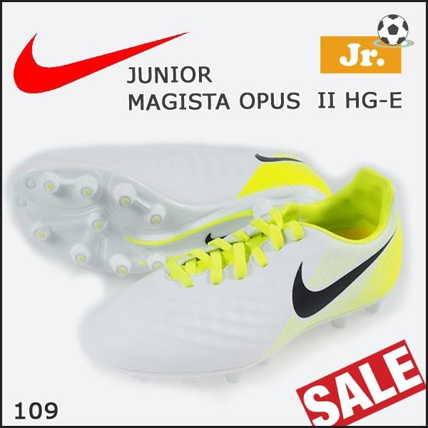 サッカースパイク ジュニアナイキ Nike ジュニア マジスタ オーパス Ii Hg E Buyee Buyee 提供一站式最全面最专业现地yahoo Japan拍卖代bid代拍代购服务 Bot Online