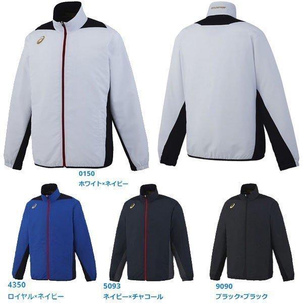 ジャケット アシックスベースボール asics baseball ゴールドステージ クロスアップ :baw315:野球専門店ダイヤモンドスポーツ - 通販 - Yahoo!ショッピング ジャケット アシックスベースボール asics baseball ゴールドステージ クロスアップ :baw315:野球専門店ダイヤモンドスポーツ - 通販 - Yahoo!ショッピング