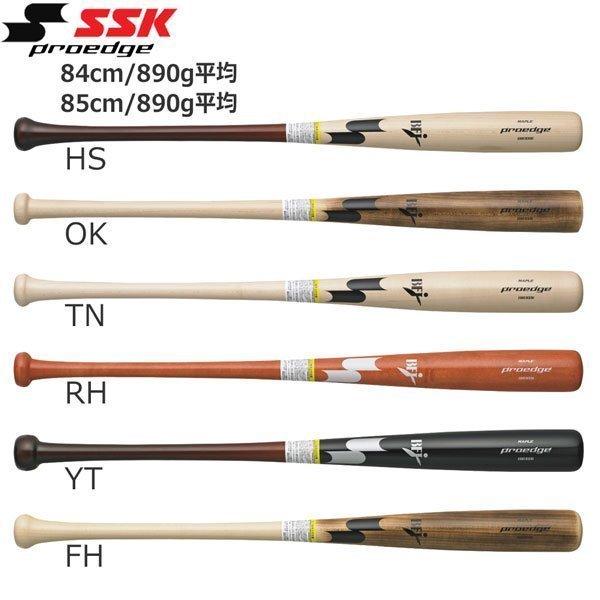 野球 Ssk 硬式 エスエスケイ 一般用 硬式 メイプル 木製 バット スポーツ メイプル プロエッジ プロモデル84cm0g平均 Ebb3006 野球専門店ダイヤモンドスポーツ