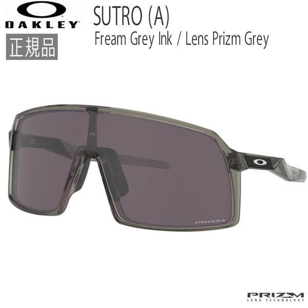 オークリー サングラス ストロ スポーツ Oakley Sutro A Fream Grey Ink Lens Prizm Grey アジアンフィット Oo9406a 1937 野球専門店ダイヤモンドスポーツ 通販 Yahoo ショッピング