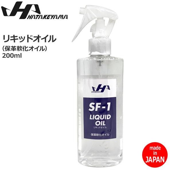 HATAKEYAMA ハタケヤマ リキッドオイル グラブ、ミット用 保革・軟化剤 :sf-1:野球専門店ダイヤモンドスポーツ - 通販 - Yahoo!ショッピング HATAKEYAMA ハタケヤマ リキッドオイル グラブ、ミット用 保革・軟化剤 :sf-1:野球専門店ダイヤモンドスポーツ - 通販 - Yahoo!ショッピング