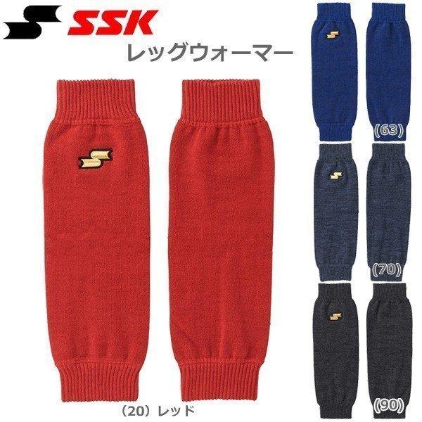 野球 レッグウォーマー ウェア アクセサリ 一般用 エスエスケイ Ssk メール便配送 Yae 野球専門店ダイヤモンドスポーツ 通販 Yahoo ショッピング