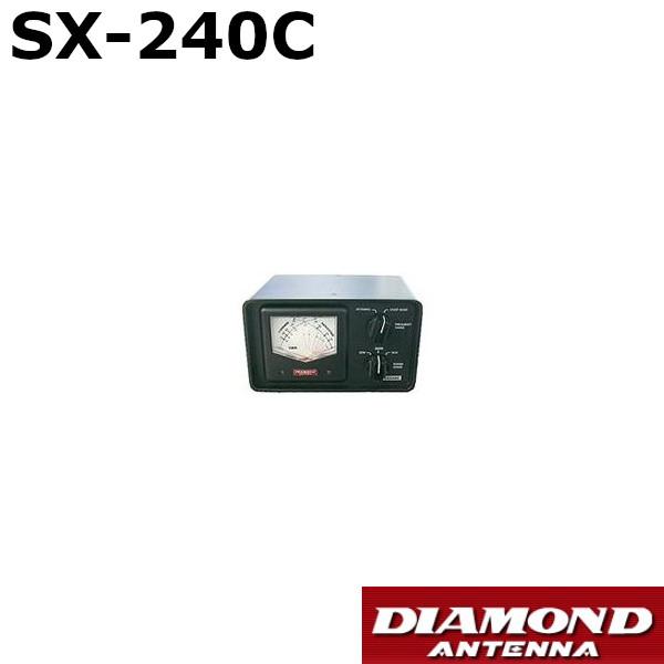第一電波工業 1.8〜54MHz、140〜470MHz 2センサー内蔵 クロスニードル