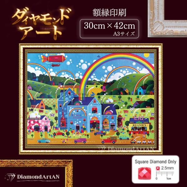 AM-405 ダイヤモンドアート ヨーロッパ 風景 花束 四角スクエアビーズ