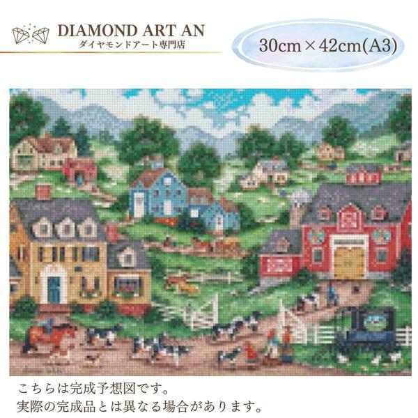 AM-434 ダイヤモンドアート 風景 絵画 四角スクエアビーズ モザイク