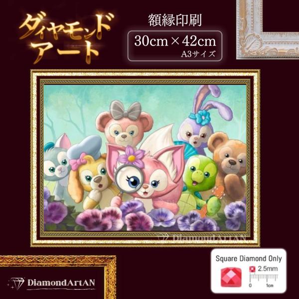 ★額縁不要★額縁印刷済のダイヤモンドアート（注）詳しくは下部を御覧ください。■商品サイズ■Size**30cm×42cm（A3)四角ビーズ/全面貼り■商品内容■*キャンバス（額縁印刷済）*ビーズ*作成ツール*説明書■ダイヤモンドアートとは■...
