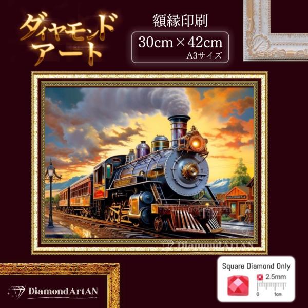 はにー ダイヤモンドアート Amazon | BHLFRH ダイヤモンドペインティングキット – 5D