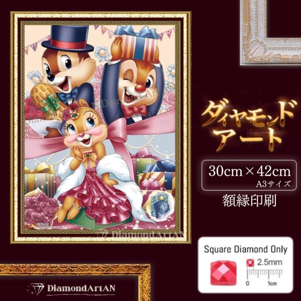 ★額縁不要★額縁印刷済のダイヤモンドアート（注）詳しくは下部を御覧ください。■商品サイズ■Size**30cm×42cm（A3)四角ビーズ/全面貼り■商品内容■*キャンバス（額縁印刷済）*ビーズ*作成ツール*説明書■ダイヤモンドアートとは■...