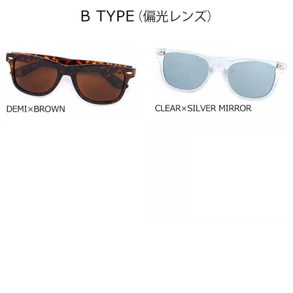 サングラス メンズ レディース ブランド 偏光 大きめ スポーツ ブルー クリア カラー ミラー レンズ Uv 紫外線 サングラスケース 7jewelry Buyee Buyee 提供一站式最全面最專業現地yahoo Japan拍賣代bid代拍代購服務 Bot Online