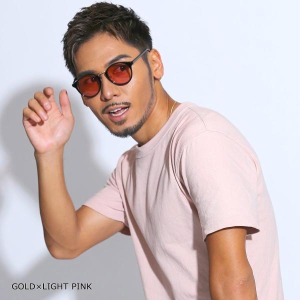 サングラス メンズ レディース ブランド スポーツ 大きい ブルー クリア カラー レンズ Uv おしゃれ ボストン サングラスケース 7jewelry Buyee Buyee Japanese Proxy Service Buy From Japan Bot Online