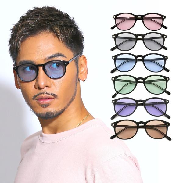 サングラス メンズ ブランド Uvカット 紫外線カット サングラスケース 7jewelry ボストン サングラス ブラック フレーム ブルー グレー ピンク レンズ Buyee Servicio De Proxy Japones Buyee Compra En Japon