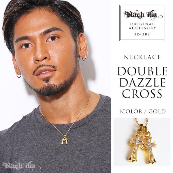 ネックレス メンズ レディース ブランド 金 十字架 おしゃれ Blackdia 22k Gp ゴールド ダブル ダズル クロス ネックレス Buyee Buyee Japanese Proxy Service Buy From Japan Bot Online