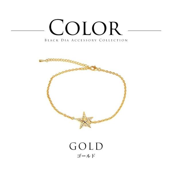 人気 メンズ レディース ブランド Blackdia 18k Gp ゴールド スター ジルコニア パヴェ アンクレット 金 星 573 Sbg Official Store 通販 Yahoo ショッピング