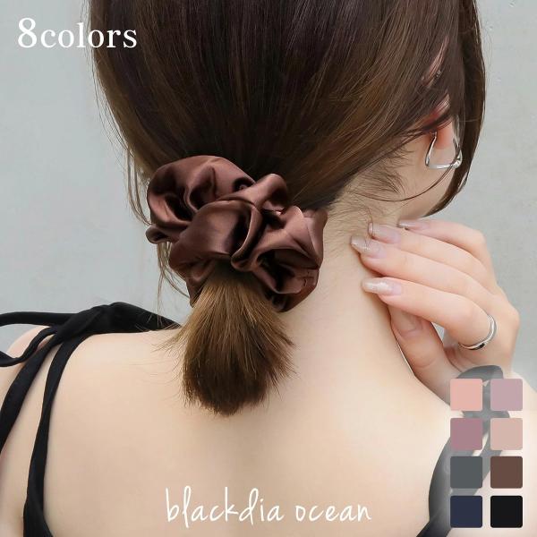 シュシュ ボリューム シルク 100％ 50mm ヘアゴム ヘアアクセサリー 髪留め 髪飾り 6A 6Aシルク 最高ランク 大人っぽい 大きめ