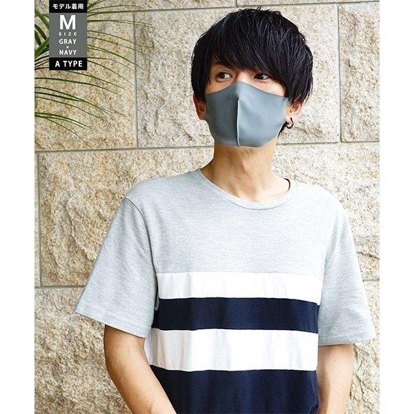 マスク 洗える ウレタンマスク カラー 黒マスク 20 Offクーポン オールシーズン おしゃれ ファッション ブランド 7jewelry Mk003 Sbg Official Store 通販 Yahoo ショッピング