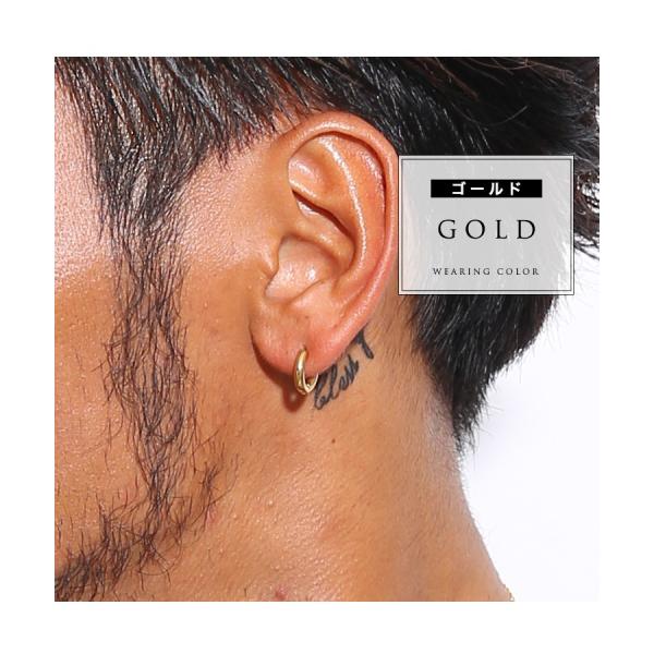 ピアス メンズ レディース ブランド ステンレス 両耳 金属アレルギー対応 Sbg ゴールド ステンレス フープ ピアス 7mm Buyee Buyee 日本の通販商品 オークションの代理入札 代理購入