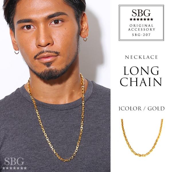 人気 メンズ レディース ブランド Sbg ゴールド ロングチェーンネックレス 金 70cm 三代目 登坂広臣 岩田剛典 今市隆二 Buyee Buyee 日本の通販商品 オークションの代理入札 代理購入
