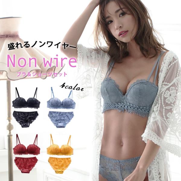 diamondhearts_brj-007-0