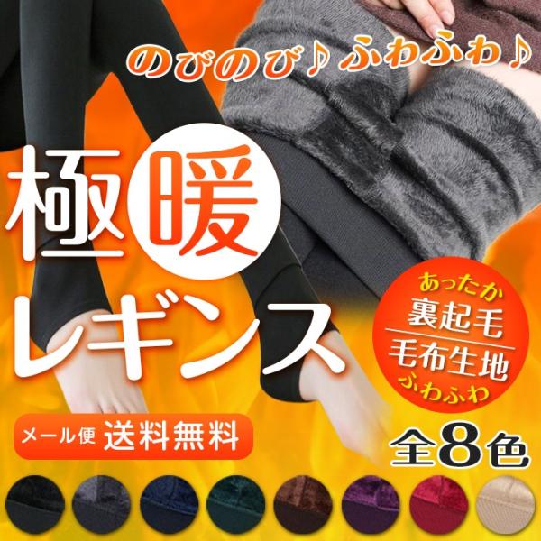 【色落ちや色移りについての重要事項】当商品は染物の製品でございます為、色落ちや色移りする事がございます・お洗濯の場合は他のものと分けてお洗濯をお願い致します・着用時に汗や雨水等/着衣の摩擦により染料の色移りする事がございます・白や淡色等の組...