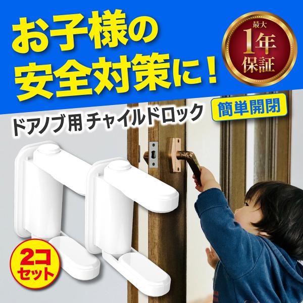 ちぃか　ドロヘドロ 扉 ドア ノイと心の2つセット アニメ『ドロヘドロ』の“扉”がキャンバスアートに - 電撃オンライン
