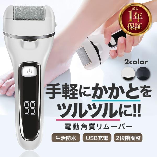 diamondlife_ka0001_i_20230326104609