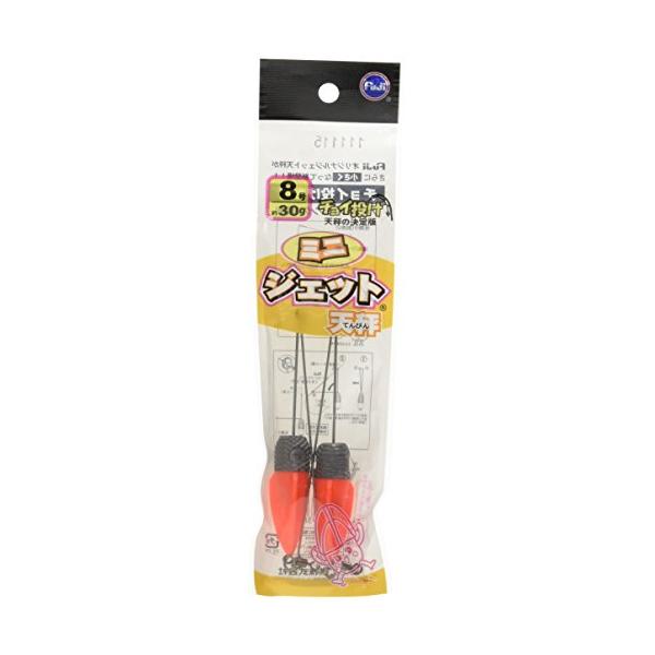 富士工業(FUJI KOGYO) ミニジェット天秤 2JO-S 8号