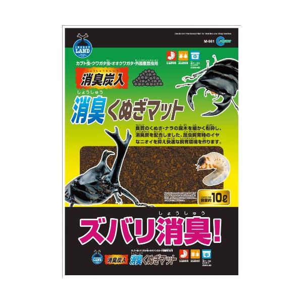他サイト： マルカン 消臭くぬぎマット 10L M-661の商品画像