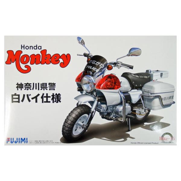 フジミ模型(FUJIMI) 1/12 バイクシリーズ No.15 Honda モンキー 白バイ仕様 プラモデル