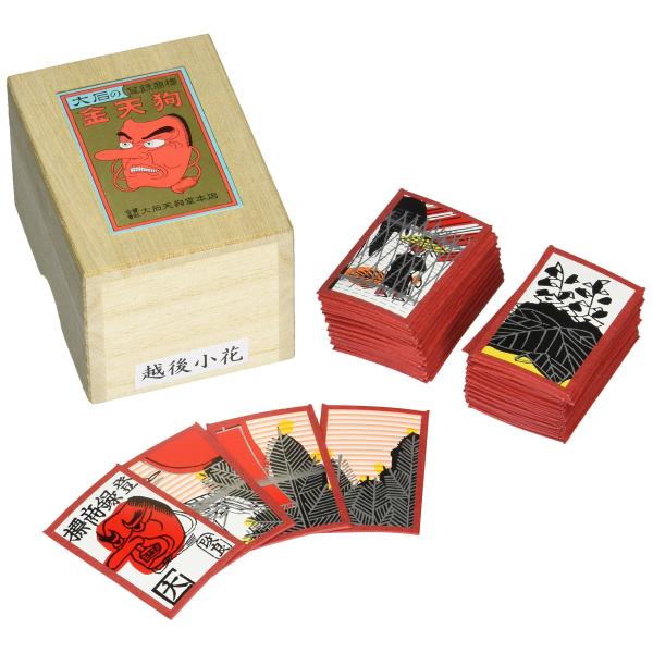 大石天狗堂(Ooishi Tengudo) 復刻地方札 越後小花