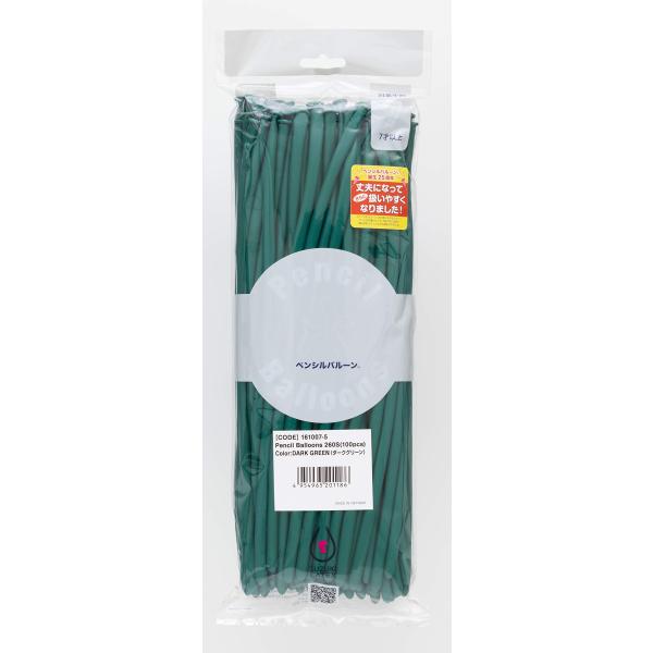 他サイト： 鈴木ラテックス ペンシルバルーン 単色100本 ダークグリーンの商品画像