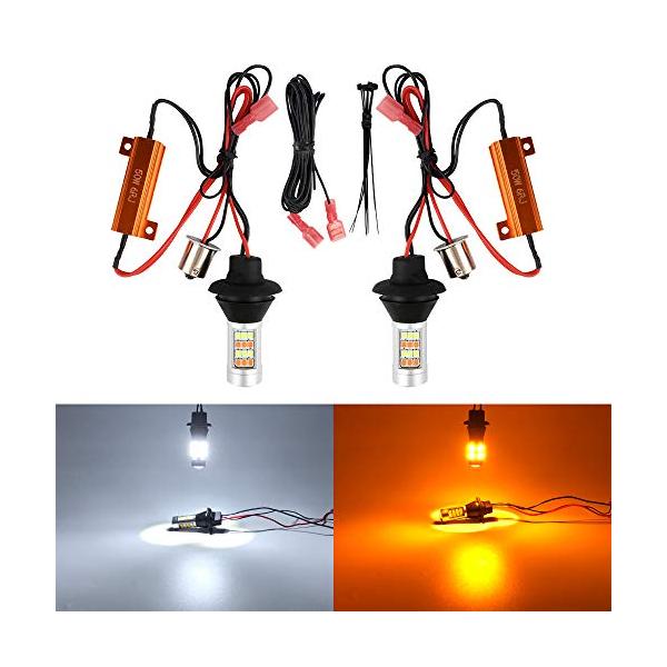 Catland ウインカーポジション S25 シングル LED ウインカーポジションキット アンバー ホワイト 2色 ポジション バルブ 1156 B