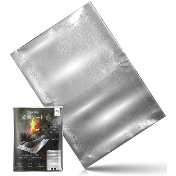 他サイト： ZEN Camps 焚き火専用遮熱シート 熱反射シート 焚き火シート アルミ素材 シルバー キャンプ 芝生 焦げ防止 (48*36cm)の商品画像