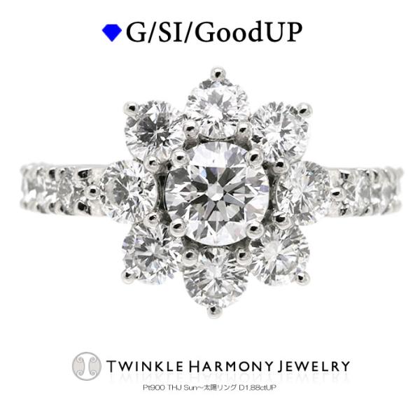 PT ダイヤモンドリング ピンクダイヤモンド 0.107ct 0.88ct ダイヤモンドリング