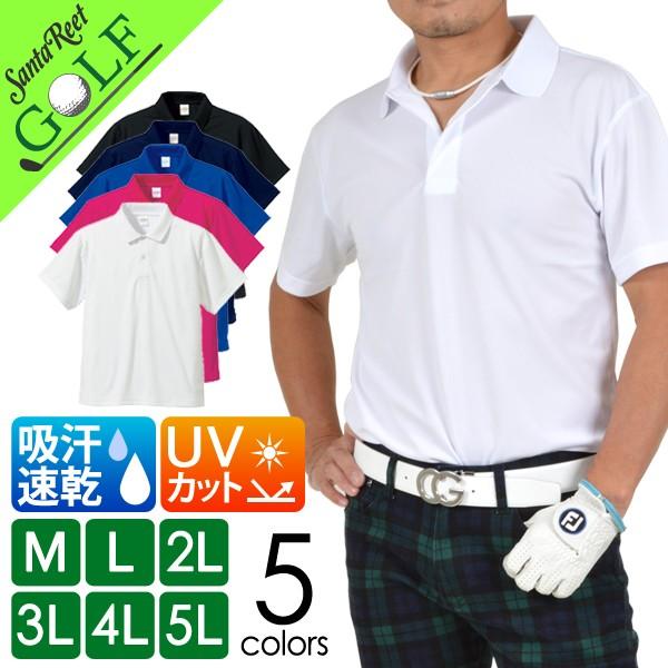 Sale ゴルフ ポロシャツ メンズ ウェア ポロシャツ ゴルフウェア 半袖 ゴルフトップス 機能性素材 ゴルフポロ シャツ おしゃれ 春夏 サンタリート Ca Ua5910 サンタリート 通販 Paypayモール