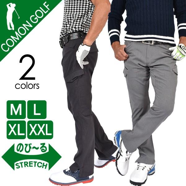 ゴルフウェア パンツ メンズ ストレッチ 細身 スリット ゴルフパンツ ゴルフ ロング 大きいサイズ ズボン おしゃれ サンタリート Cg Cg サンタリート 通販 Yahoo ショッピング