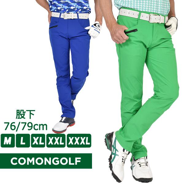 ゴルフウェア パンツ メンズ 細身 ストレッチ ウエストゴム入り スリット ゴルフパンツ 大きいサイズ ズボン おしゃれ 春 夏 サンタリート Cg Cg サンタリート 通販 Yahoo ショッピング