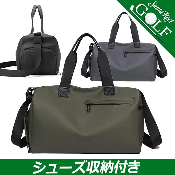 ゴルフバッグ メンズ ゴルフ ミニボストンバッグ バッグ ショルダー