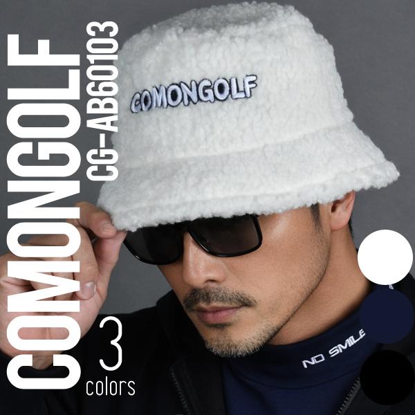 サイズ調節可能ボアフリース素材ユニセックス暖かゴルフバケットハットCOMONGOLFコモンゴルフ●人気のバケットハットの冬用登場●ボアフリース素材であったかく頭を包んでくれあます●後ろにもつばがあるので日焼け対策にも●シンプルで合わせやすい...