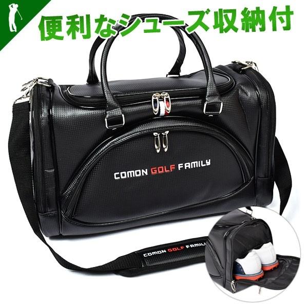 バッグ ゴルフ メンズ ゴルフバッグ ボストンバッグ ゴルフ小物 シューズ収納付 スポーツ おしゃれ ゴルフウェア Comongolf サンタリート Cg Bg Cg Bg サンタリート 通販 Yahoo ショッピング