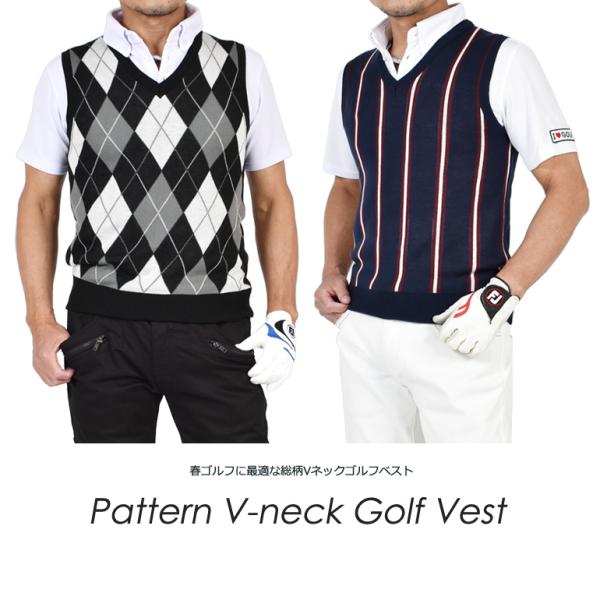 ゴルフ メンズ ゴルフウェア ベスト ニット ストライプ チェック アーガイル 大きいサイズ おしゃれ 春 夏 春夏 サンタリート Cg Bs909sk Buyee Buyee 日本の通販商品 オークションの代理入札 代理購入