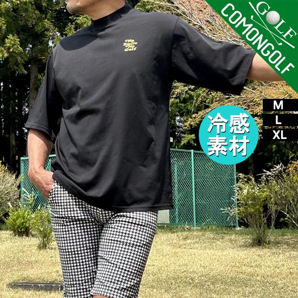 COMONGOLF（コモンゴルフ） ゴルフウェア メンズ 夏 半袖 ゴルフ