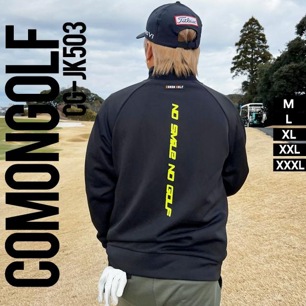 メンズゴルフウェアポンチ素材長袖メンズバックプリントジップ付きポケットプルオーバーゴルフジャケットサンタリート　Santareet Original Brand COMONGOLF コモンゴルフ●コモンゴルフ人気のゴルフパンツに多く使われて...