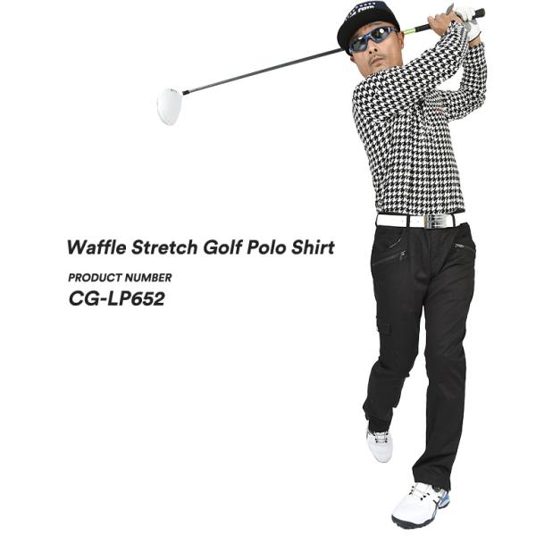 ゴルフウェア メンズ ゴルフ ポロシャツ メンズ ゴルフ ウェア ゴルフポロシャツ 長袖 大きいサイズ おしゃれ 春 秋冬 サンタリート Cg Lp652 Buyee Buyee Japanese Proxy Service Buy From Japan Bot Online