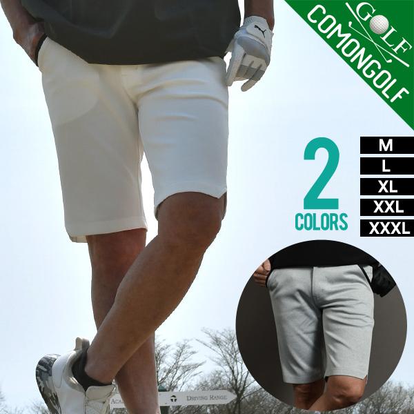 COMONGOLF ゴルフウェア メンズ ハーフパンツ 夏 大きいサイズ COMONGOLF ゴルフウェア メンズ ハーフパンツ 夏 大きいサイズ