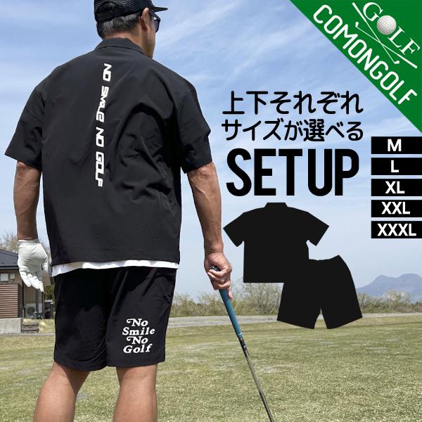 COMONGOLF ゴルフウエア 上下セット メンズ セットアップ ゴルフ