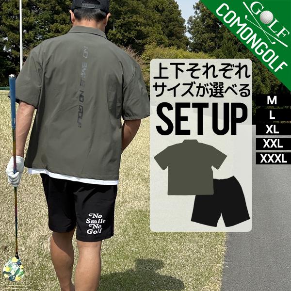COMONGOLF ゴルフウエア 上下セット メンズ セットアップ ゴルフ