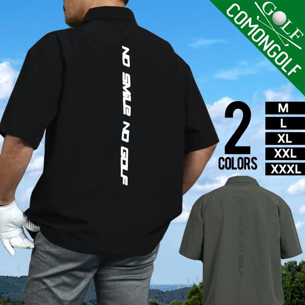 COMONGOLF ゴルフ ポロシャツ メンズ 半袖 春 夏 ゴルフウェア COMONGOLF ゴルフ ポロシャツ メンズ 半袖 春 夏 ゴルフウェア