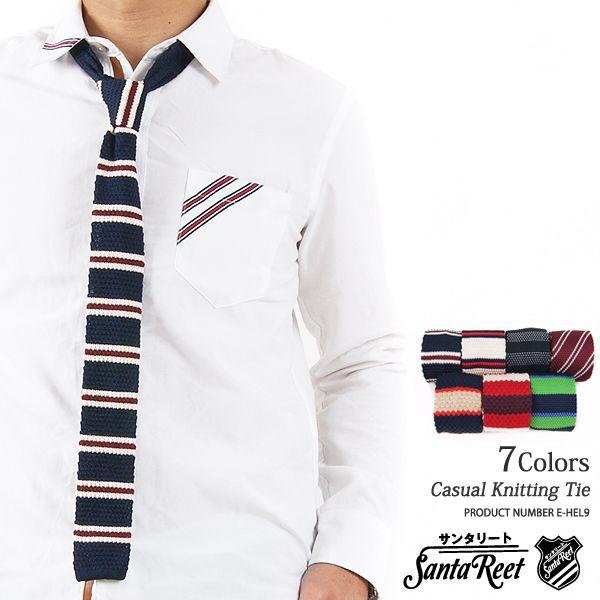 ネクタイ メンズ グッズ ファッション小物 カジュアルニットタイ