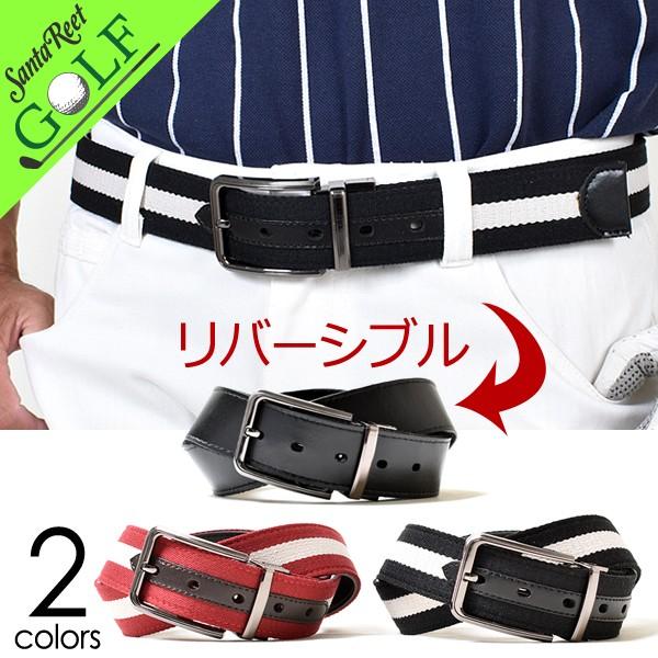 新鮮なゴルフ 小物 おしゃれ メンズ 全イラスト集